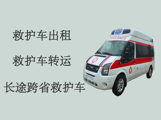 武汉私人救护车出租接送病人